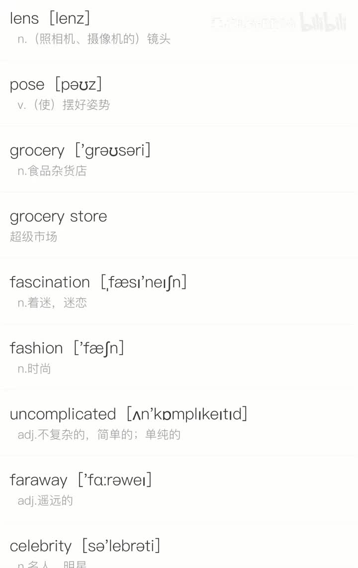 选修三丨Unit 2