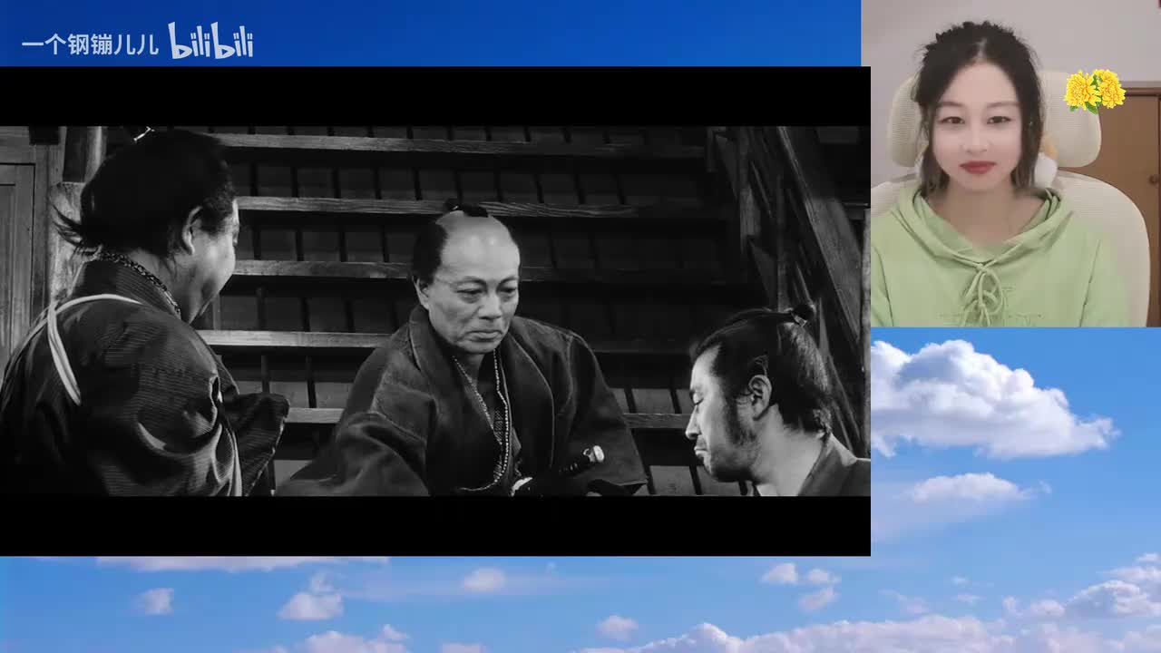 用心棒-01.06.00.000-01.09.00.000-seg23