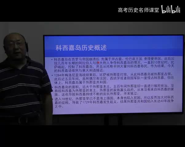 启蒙时代(9)欧洲拿破仑战争！