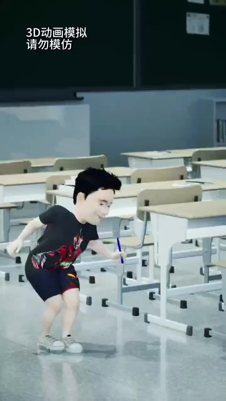 铅笔安全