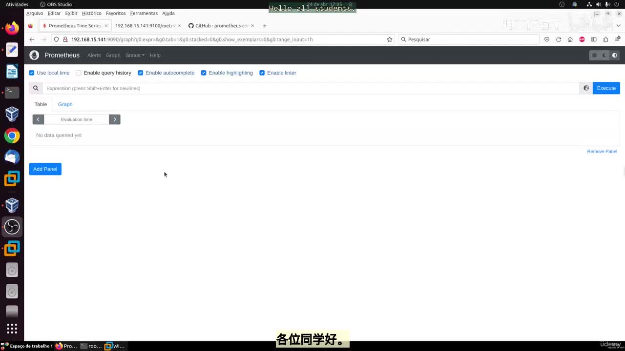 42_7 - 理解指标_明文传输不