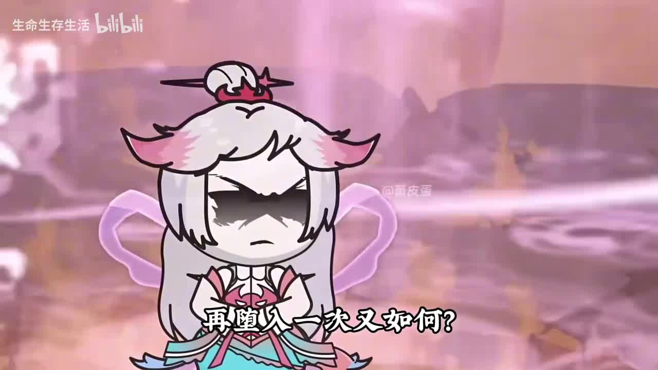 3-苟道天下无敌