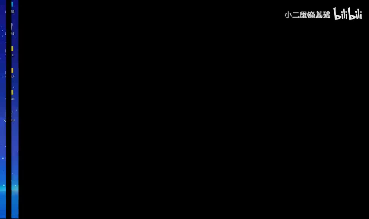 47.04-串口接收实验