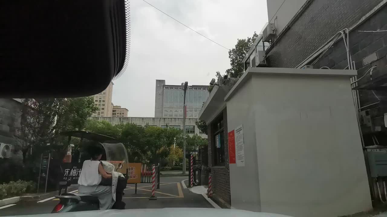 20250811 屯溪区政府-歙县新塘村民组-雅观村