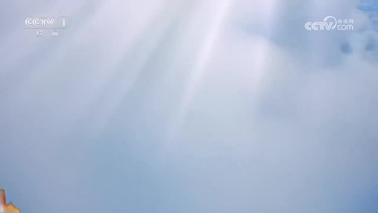 天之道