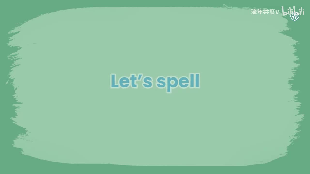 Unit 2 A Let's spell