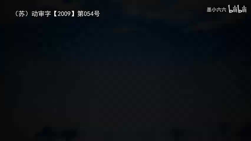 95.97 惧老休妻