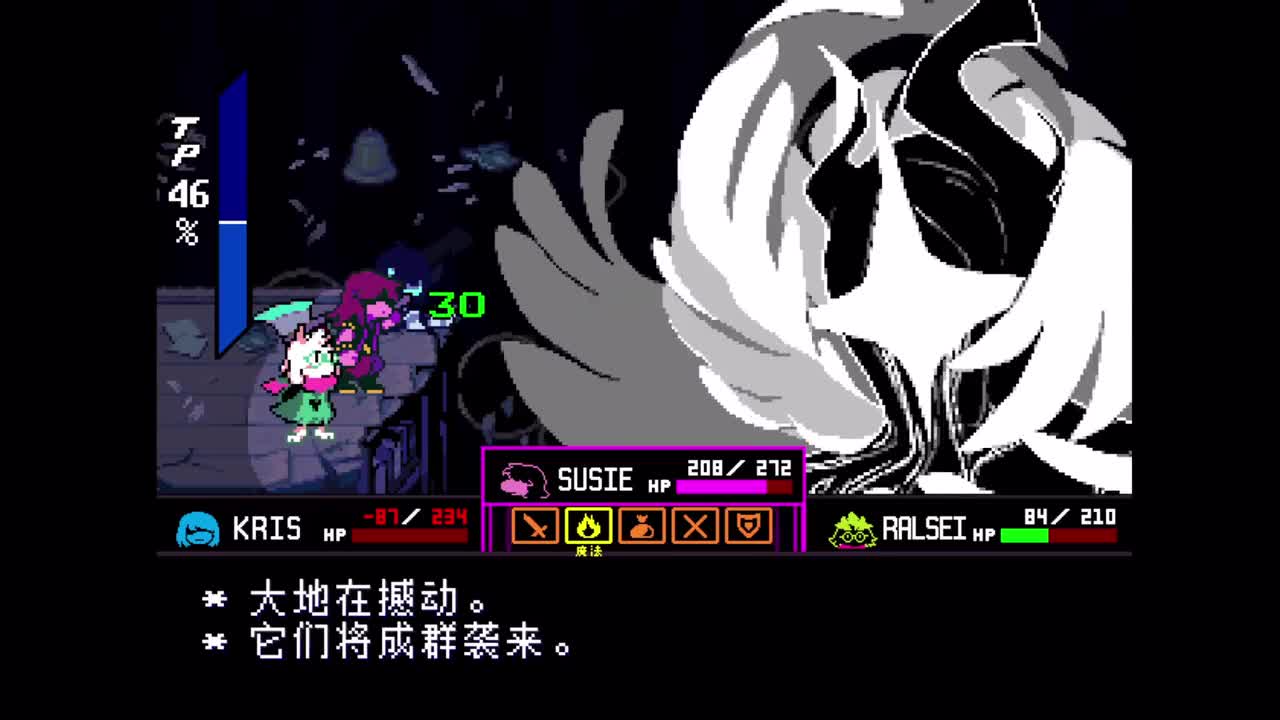 4-34mid-susie唤醒kris