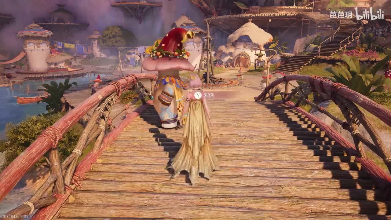 想去和要去的地方