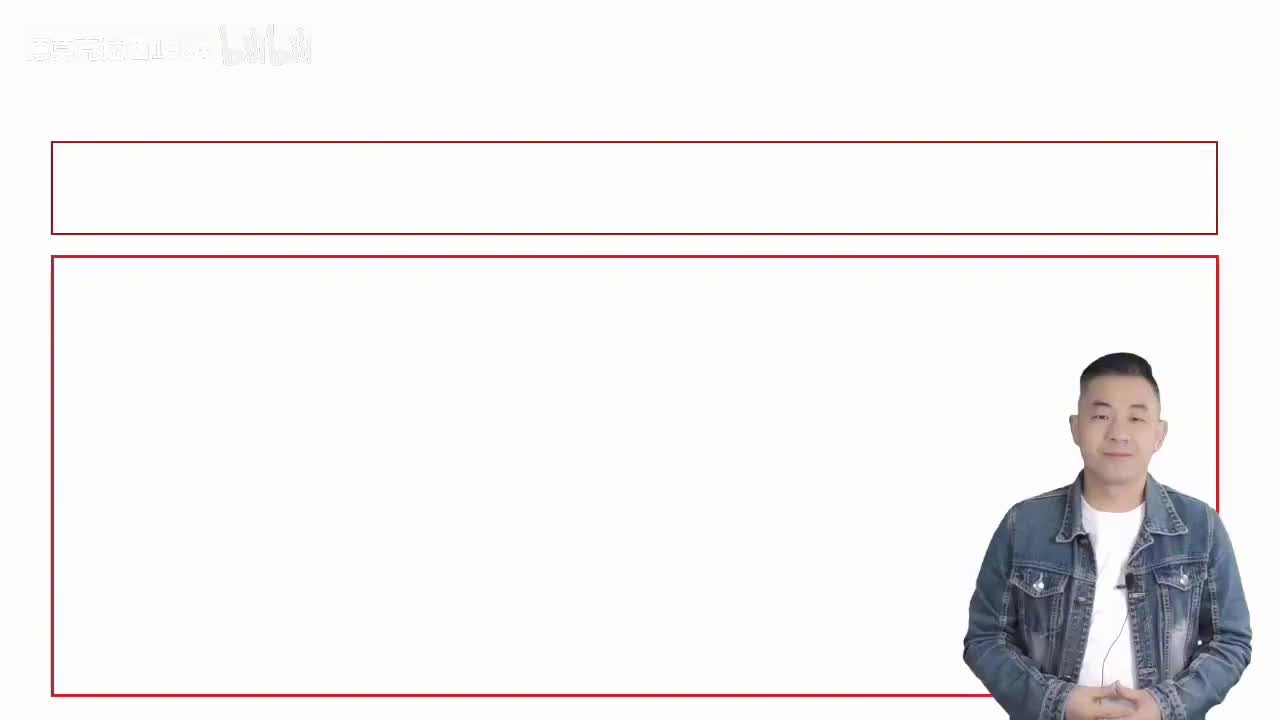 8_声音模块· 举一反十-声音串08 I have got a