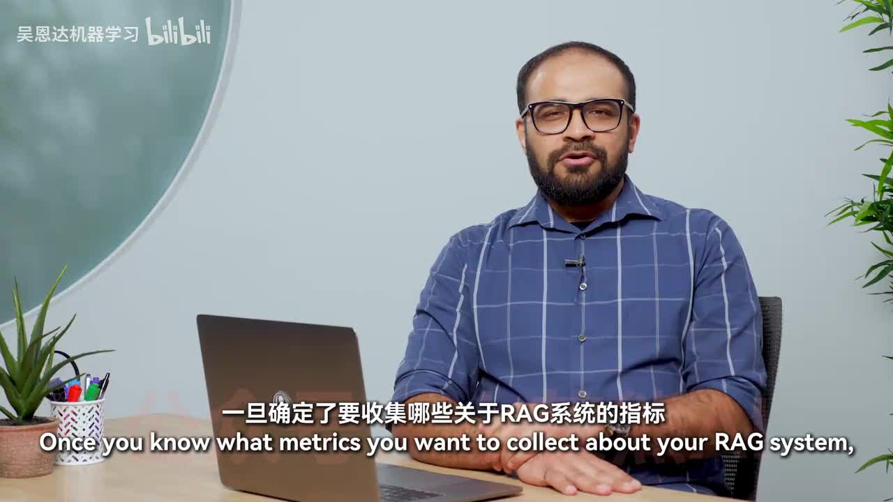 5-4 日志记录、监控与可观测性