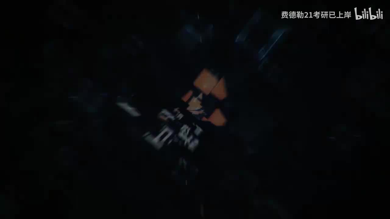 2027 30讲零基础 方程与不等式09