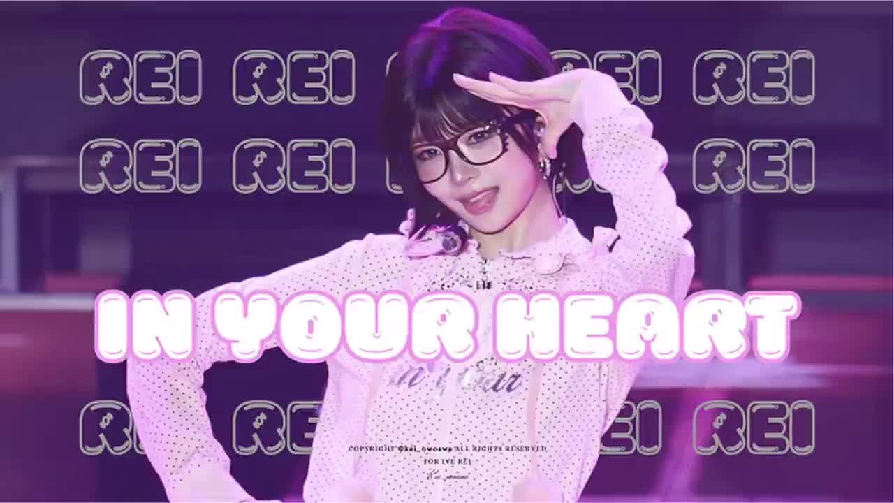 In Your Heart横版(kai_owoawa)