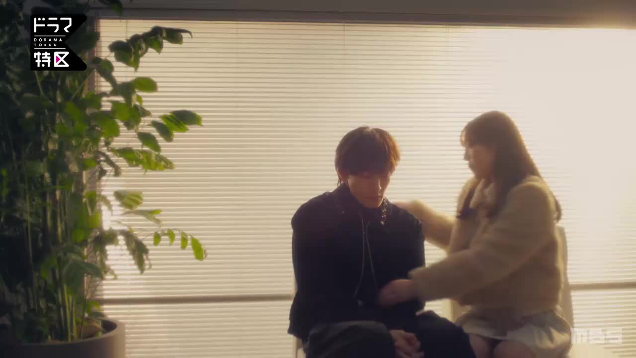 救い、巣喰われ ＃4「疼く執着心」《ドラマ特区》