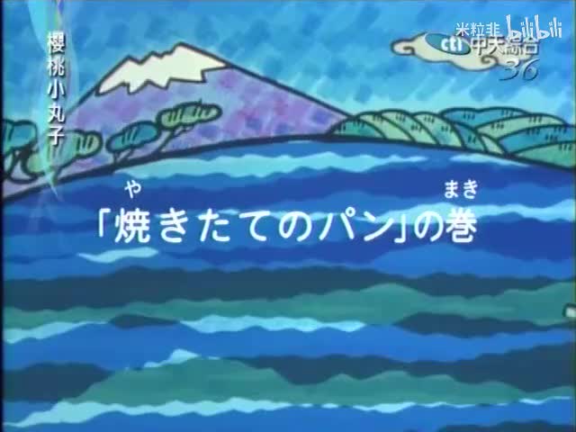 294 刚出炉的热面包