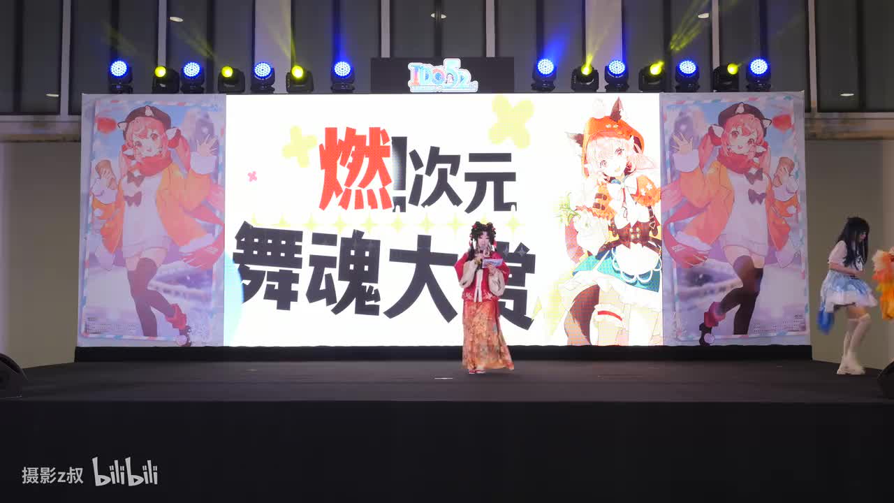 D1-06.怎么26年开年就在搞管人-Follow[2]