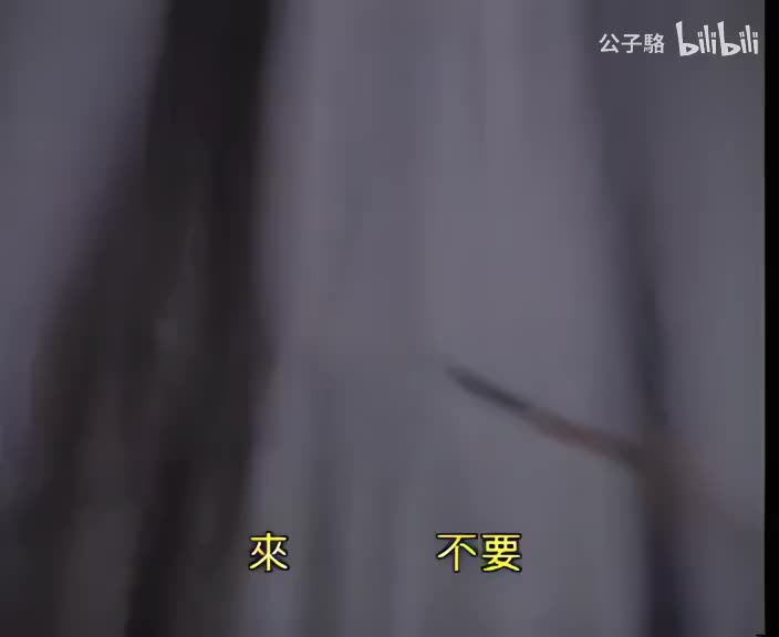 6-方婷刺丁蟹-EP20