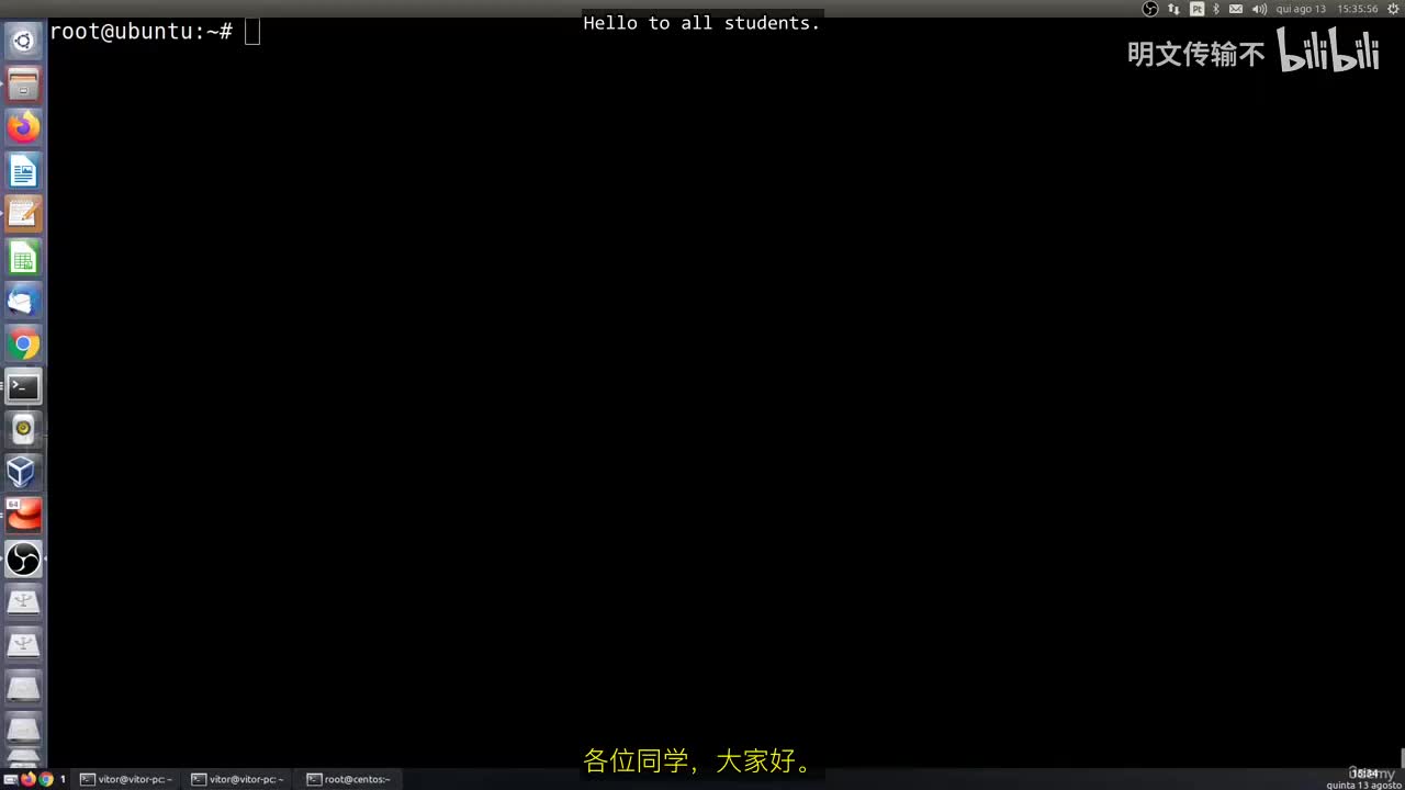 13_11 - 网络监控第二部分_明文传输不