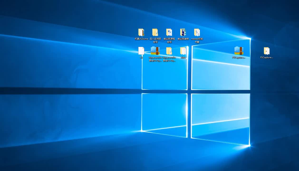 7.7.1结构非线性概述