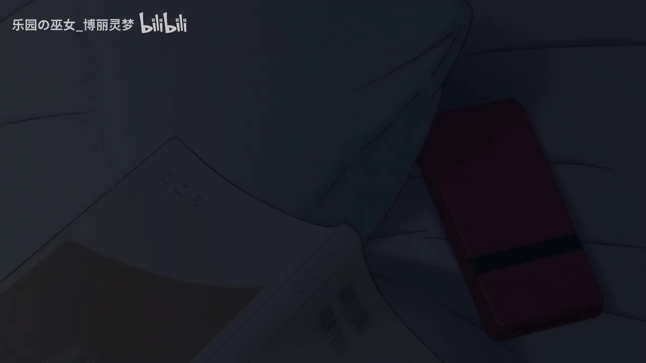 第12集 重要的人（S2）