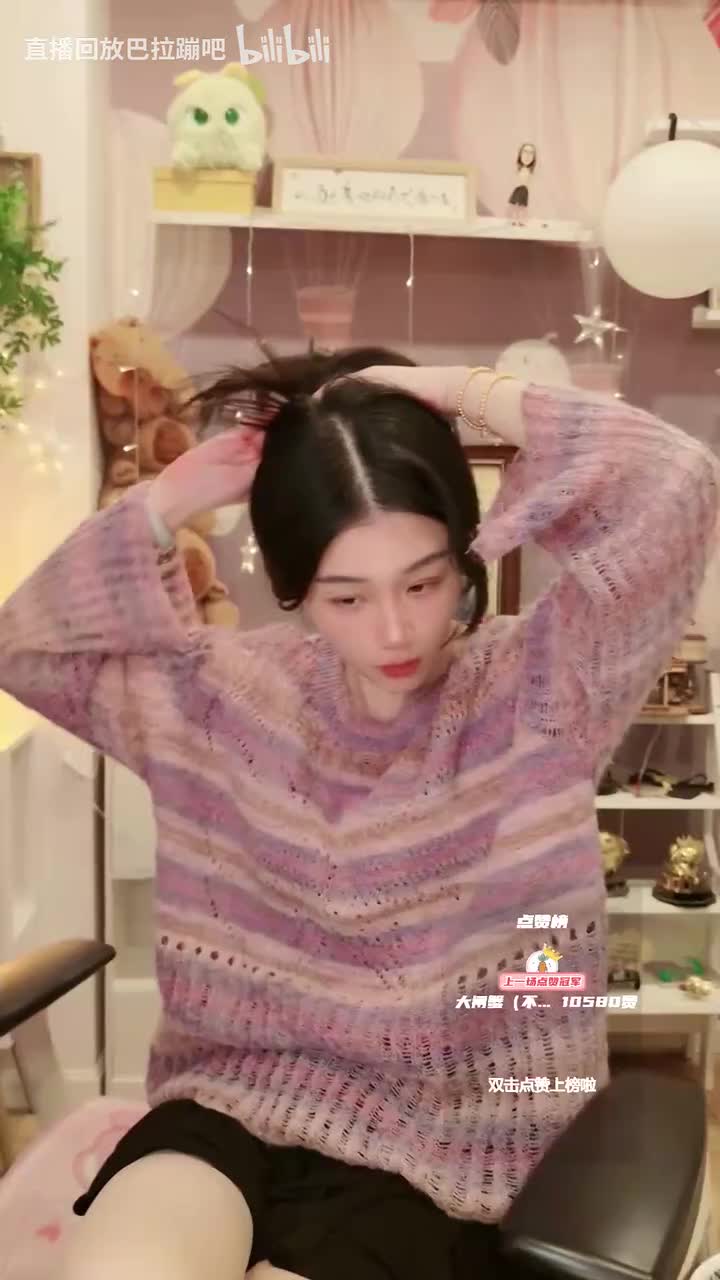 午夜电台，播一会就睡_2025-12-04_23_38_31_PC冷冷