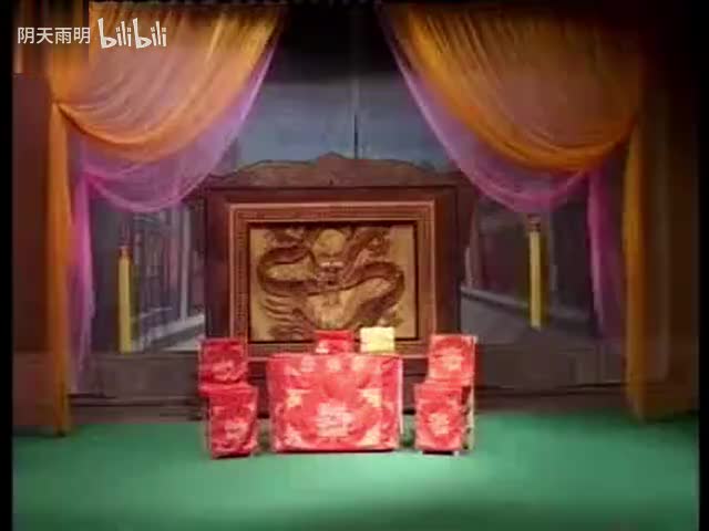 豫剧《刘墉审九头案》03 张家训 景富仓 刘立河 黄友良 王淑华 魏建 司玉东 张钰东 黄爱菊