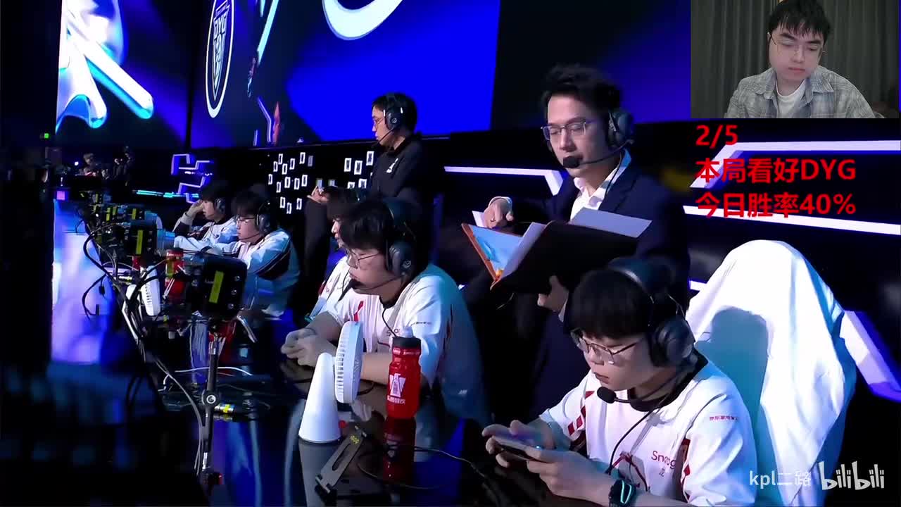 子阳 2