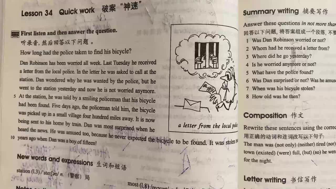 新概念第二册 Lesson 34