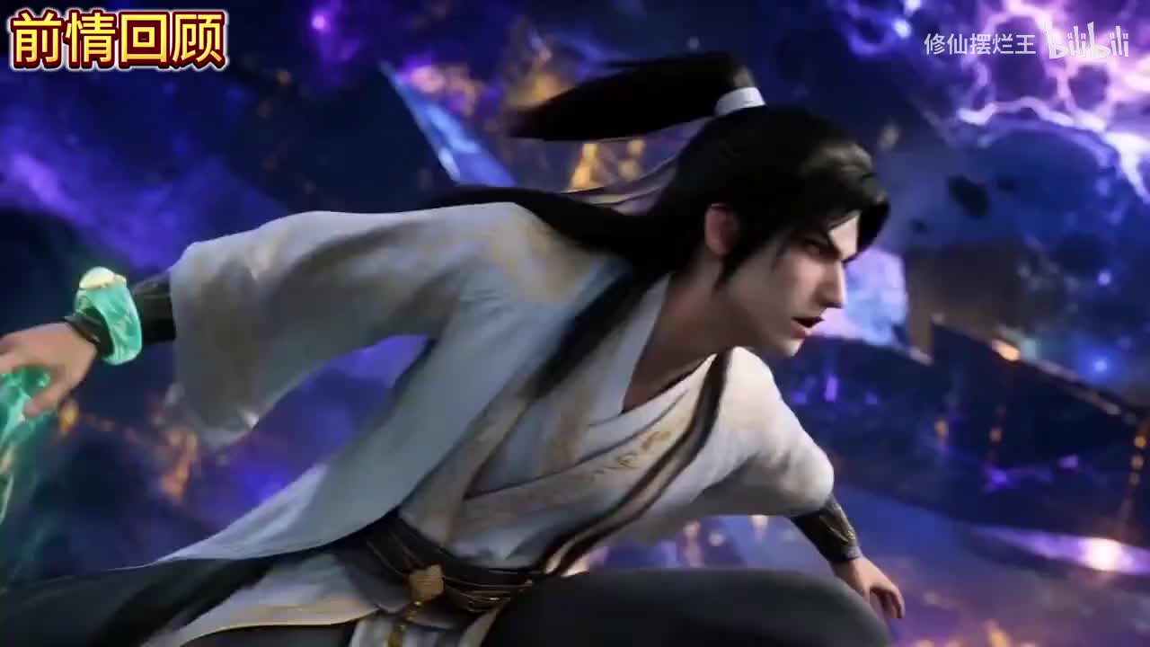 第18-19季
