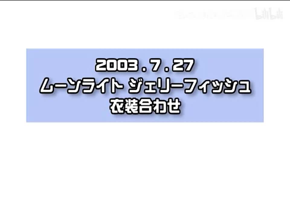 a3 试装＆未公开评论