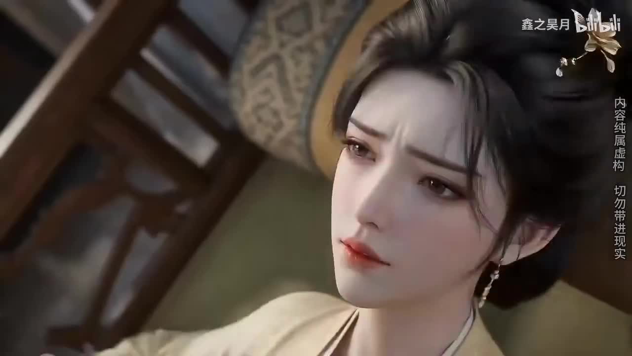 星月神雕-第一季