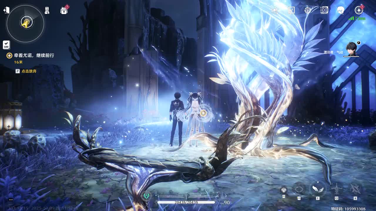 今夜，注定属于月亮3 [CG 38：30]【在命运的门扉前，做出选择、尤诺占卜、越过得预言的人群，月石金枝小憩、交谈奥古斯塔、混沌卷走尤诺】