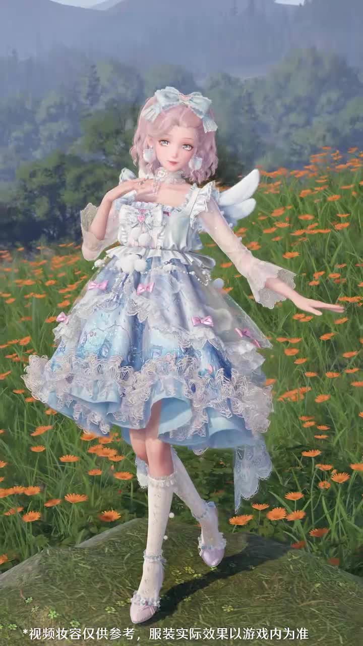 【四星】奇想衣橱丨云露漫想