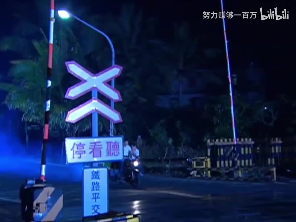第22集