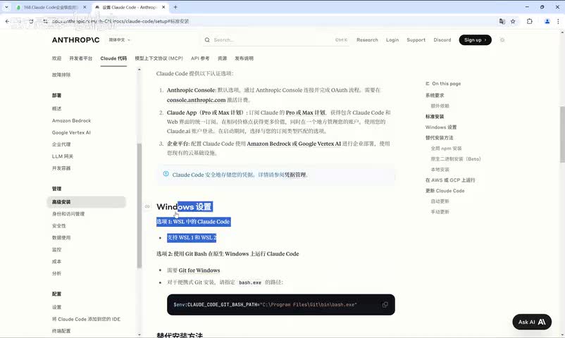 案例一：效率提升3-5倍的大型项目改造