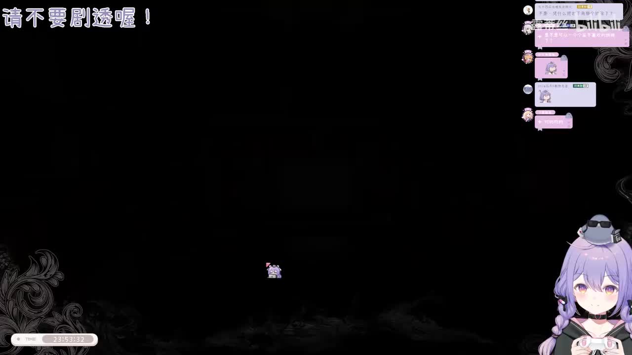 第一章案件搜查