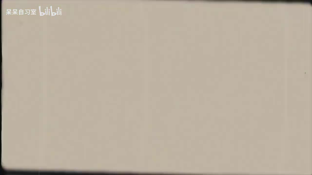 L7-41几何图形初步（四）题型精讲