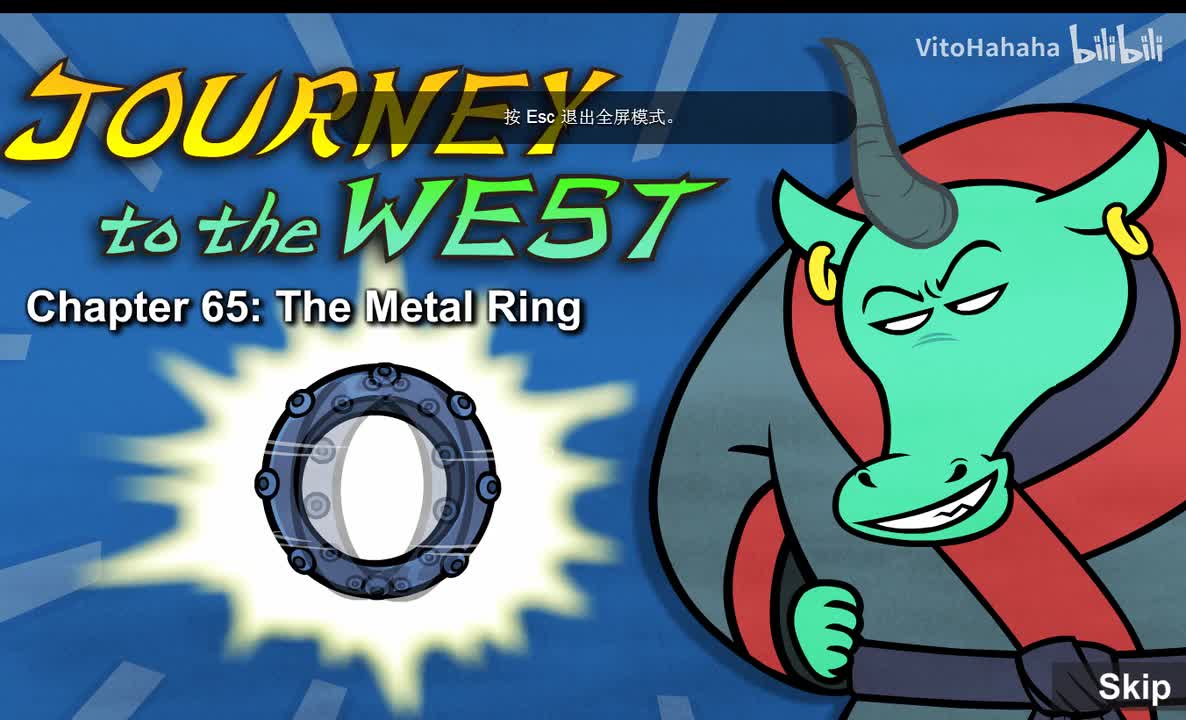 Journey to the West 065 The Metal Ring
