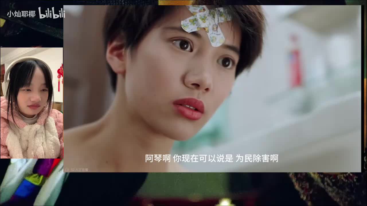 国产凌凌漆0042000-0045000