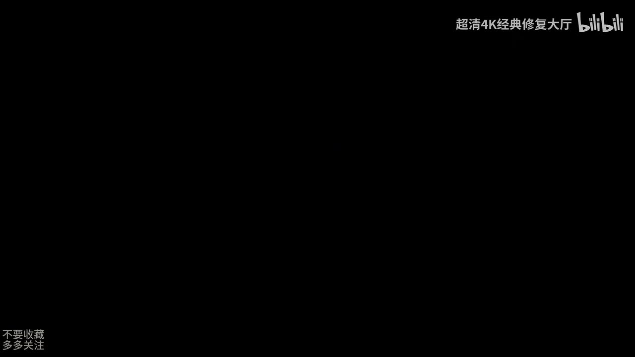 千谎百计第二季15