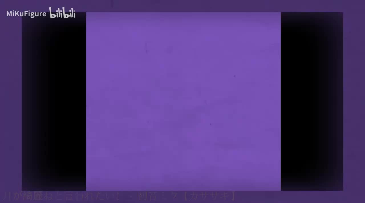 月が綺麗ねと言われたい！