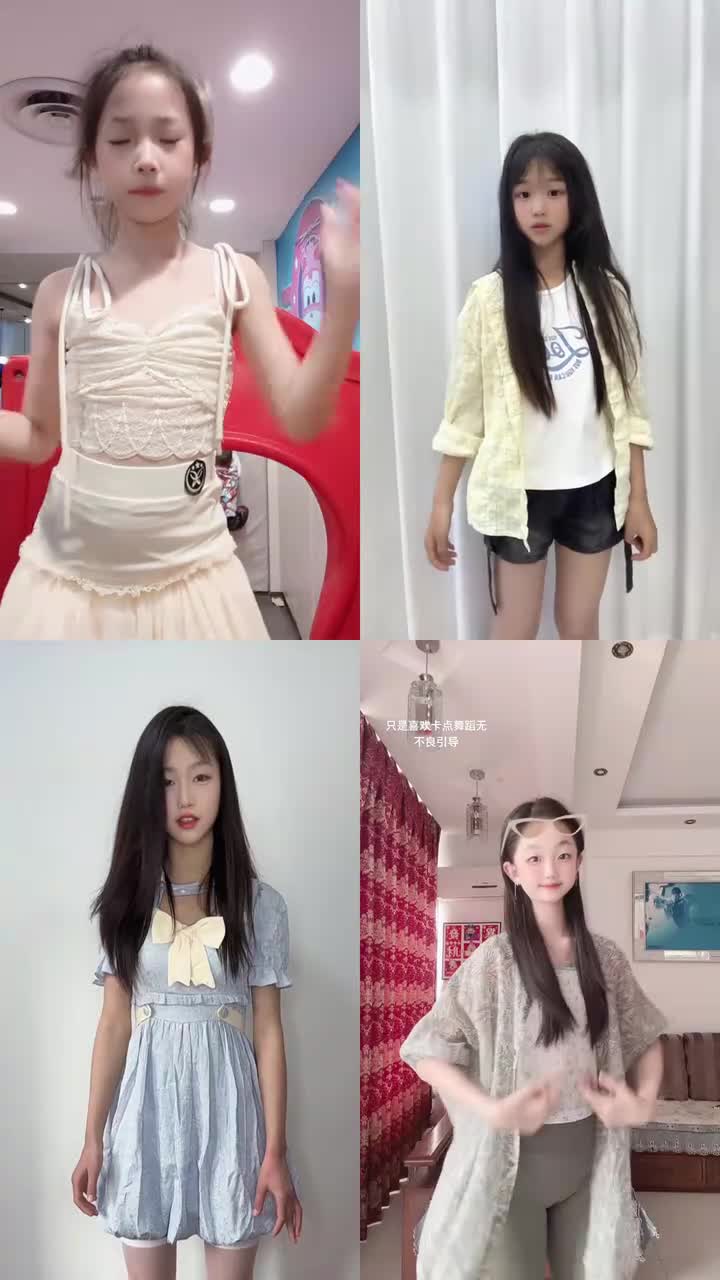 竖屏 水一个视频,不同年级的合拍~ #红色高跟鞋