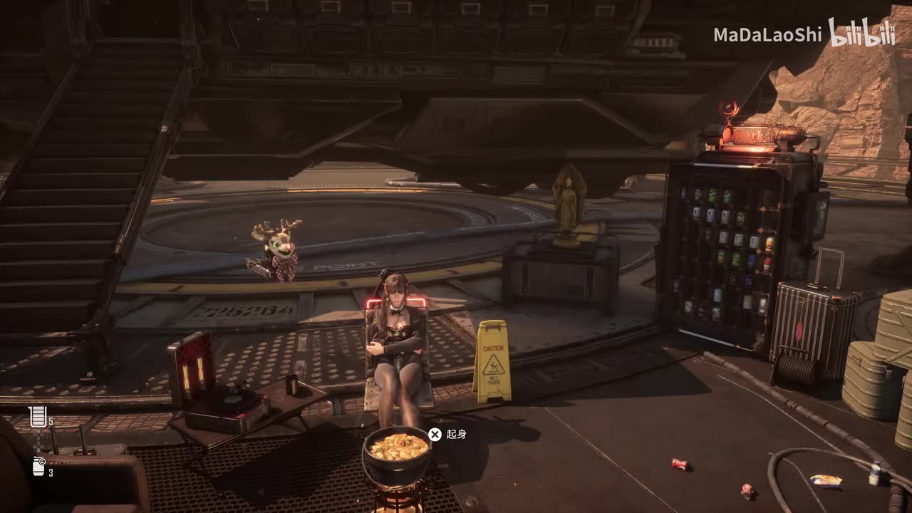 P13：主线：11号矩阵①（BOSS：潜行兽）