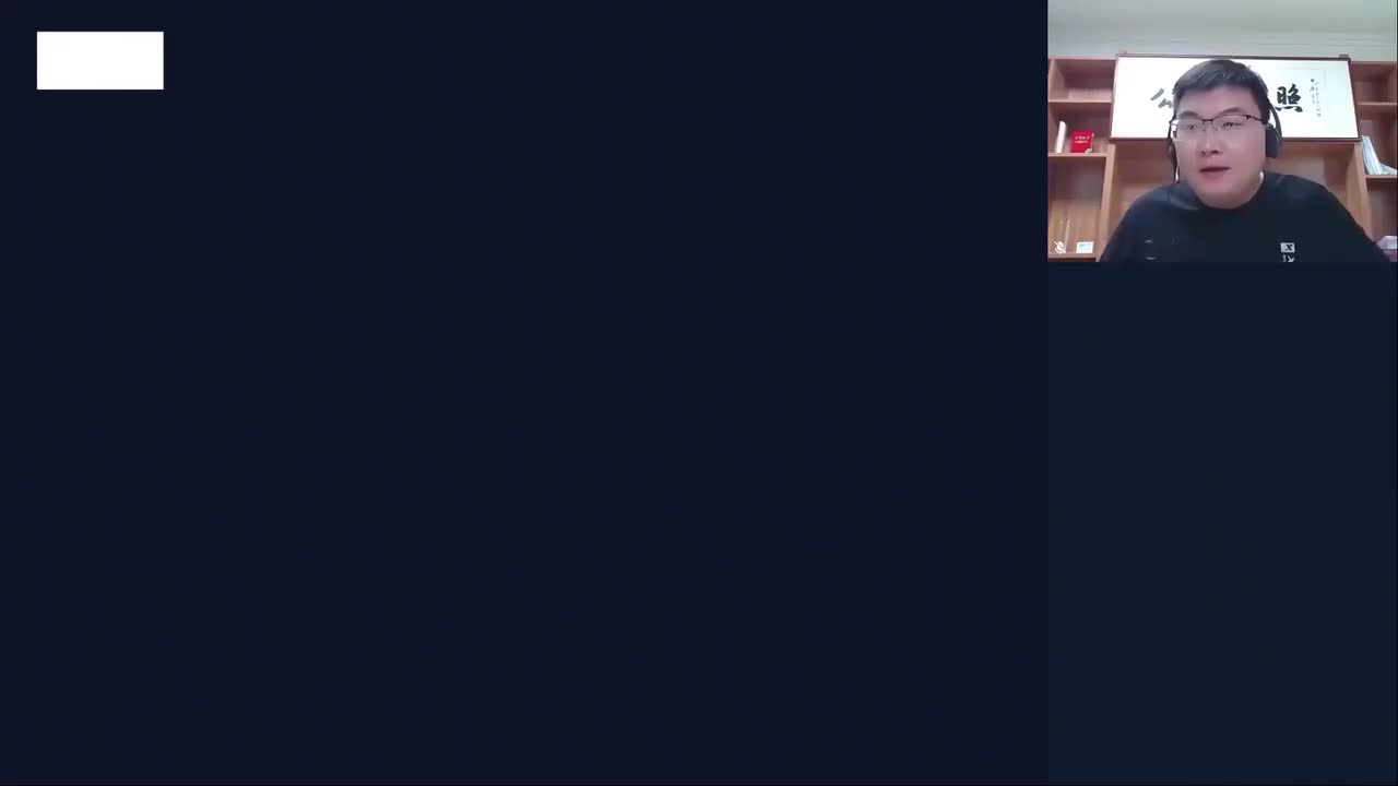 2- 速算技巧二：除法、分数比较