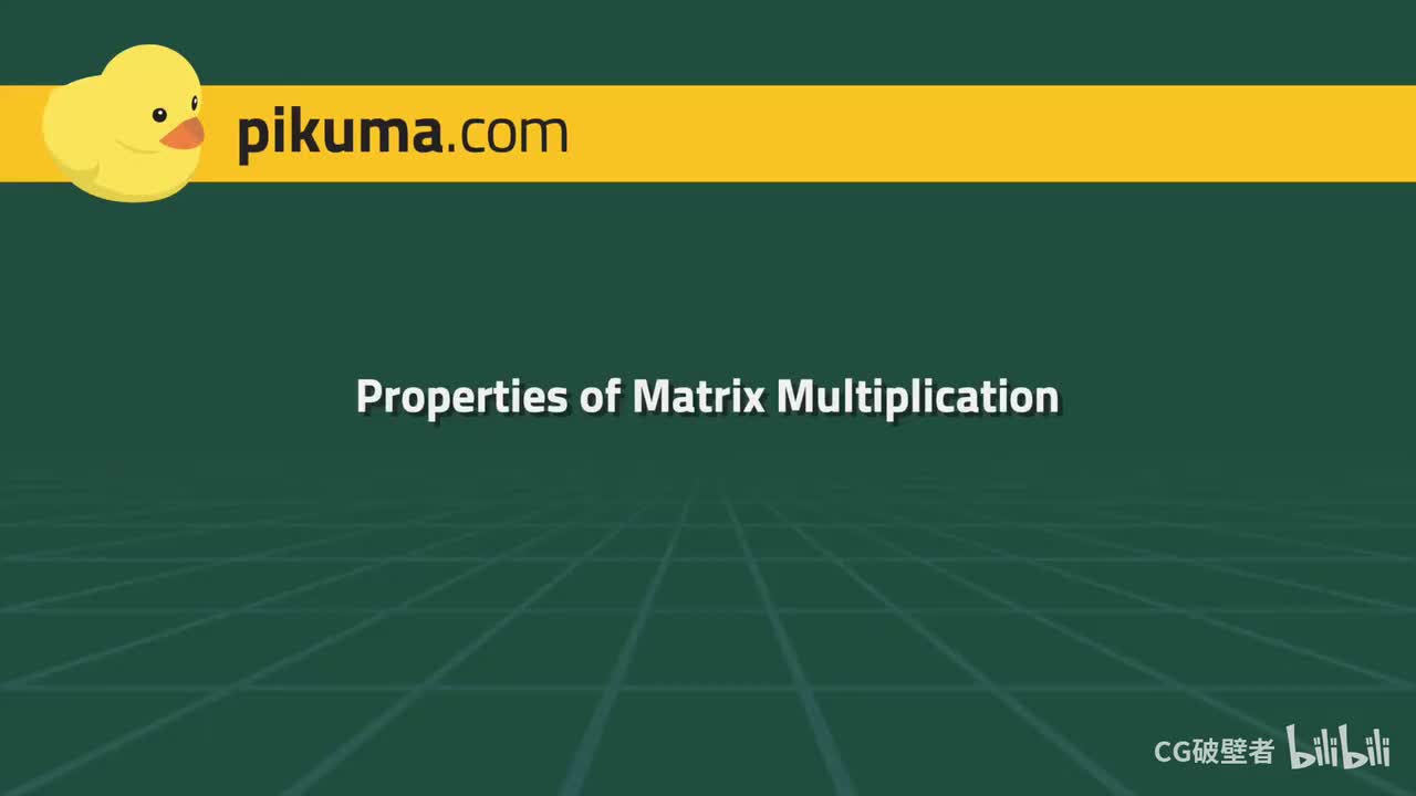 16.03 Properties of Matrix Multiplication