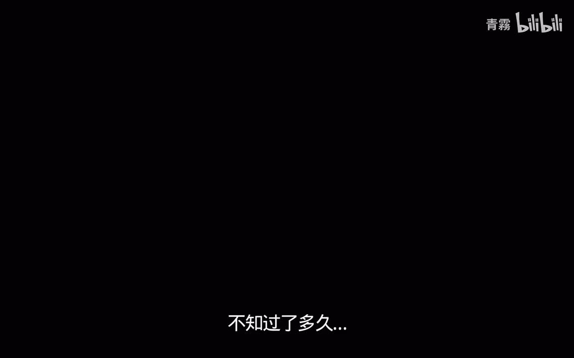 饥饿之梦（双路线）