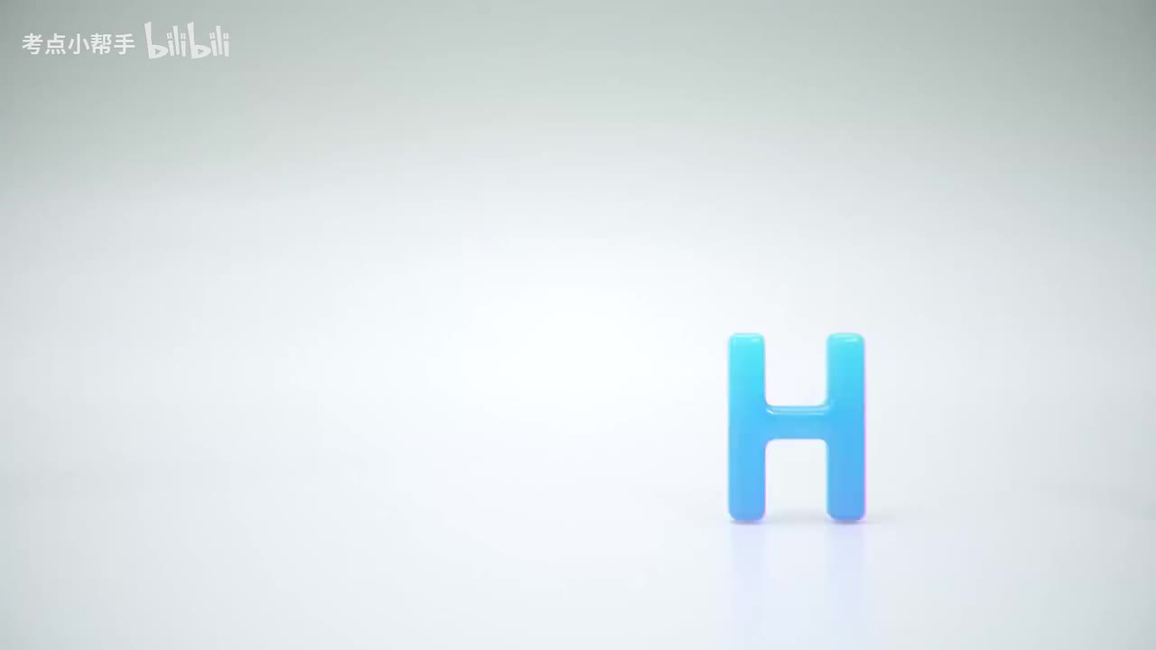 35.第三篇第十六章164投标报价编制、165合同价款约定