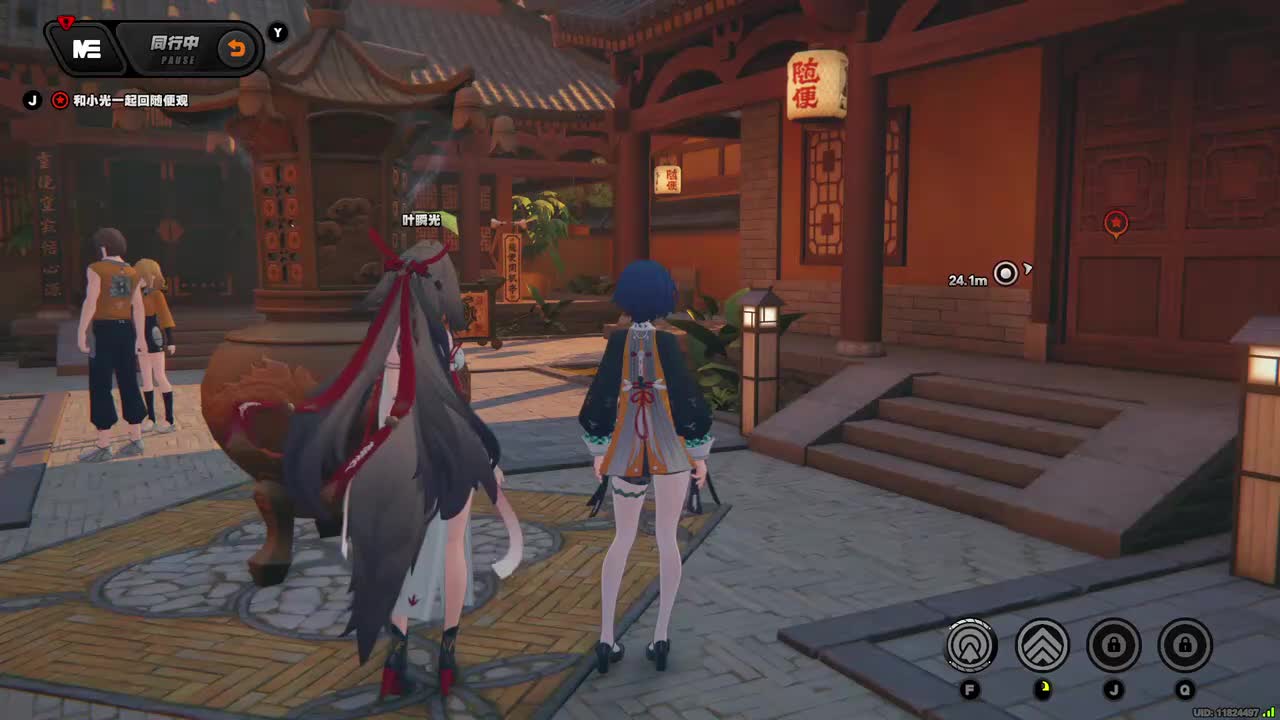 15 冰山下的秘密