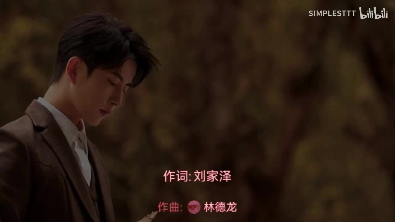 【补充3】《刚好》于朦胧