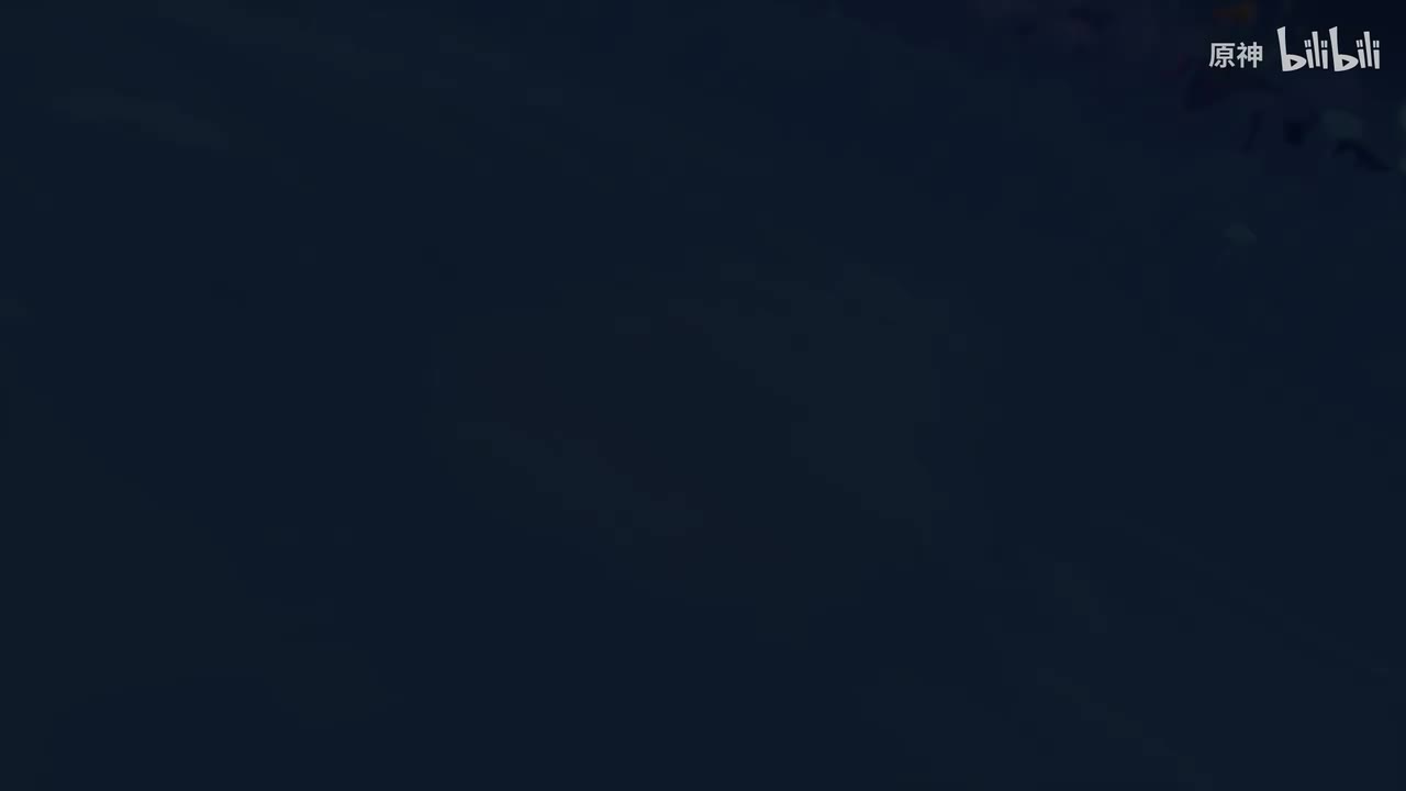 英-《原神》过场动画-「银月下的追猎」